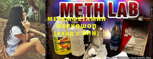 mix Бородино